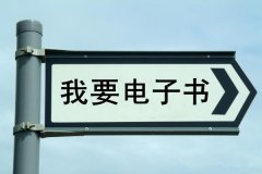 【赠书】数据分析畅销书，免费等你拿（一） ！