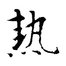 大数据告诉你到非洲“避暑”有多火！