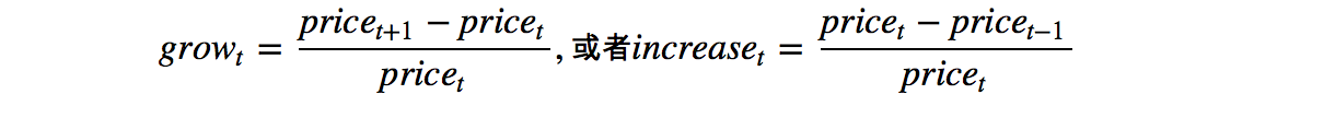 如何Python+股票数据提高投资收益