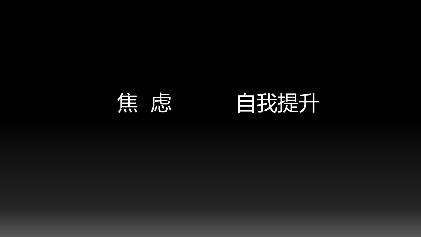 消费大数据