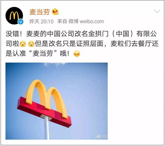 大数据_上海数据分析网