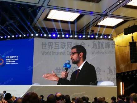 谷歌CEO皮查伊_乌镇互联网大会_上海数据分析网
