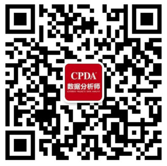 CPDA课程老师微信