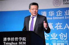 IBM大中华区董事长陈黎明：AI爆发与四大驱动力有关