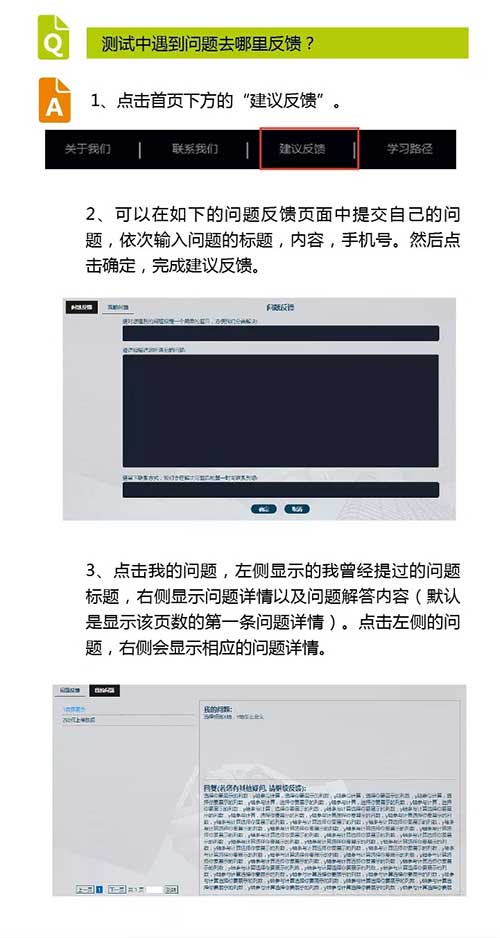 上海数据分析网