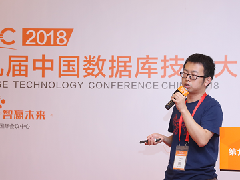 满成见：猎聘网数据治理实践全流程经验分享