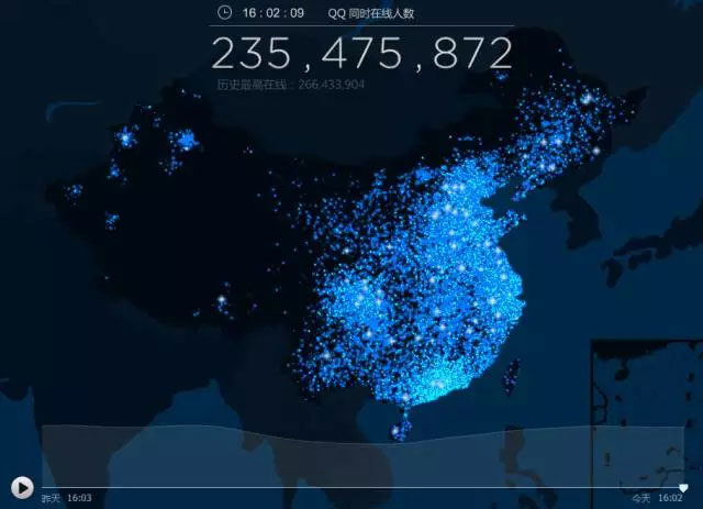 大数据_数据分析_数据可视化_数据地图