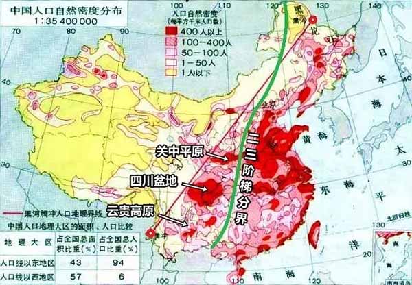 大数据_数据分析_数据可视化_数据地图