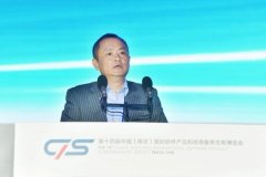 梅宏院士：构建大数据治理体系，支撑数字经济发展