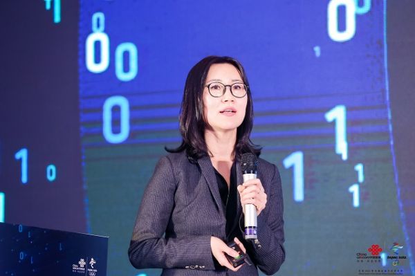 中国联通_联通大数据_通信大数据
