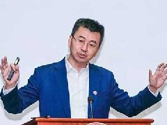 涂子沛：数据正在引领高清晰社会，重塑文明