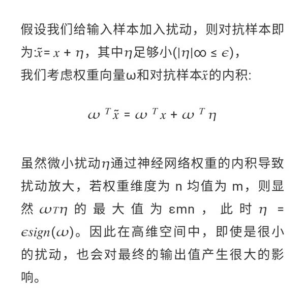 论文数据分析图表_数据分析_大数据