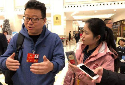 两会科技大佬发言：热议人工智能和产业互联网未来
