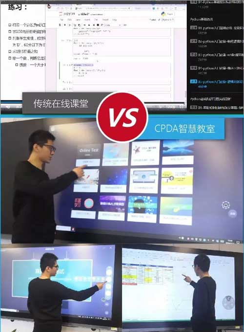 如何成为一名数据分析师？