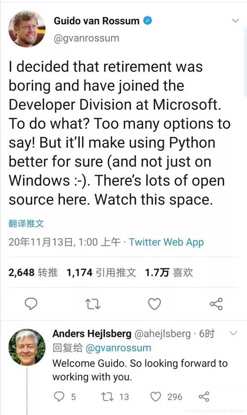 Python 之父 Guido van Rossum 退休失败，正式加入微软搞开源！